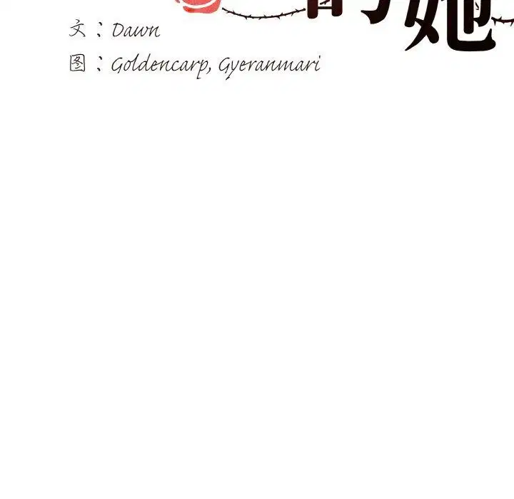 第129話