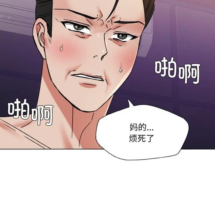 第129話
