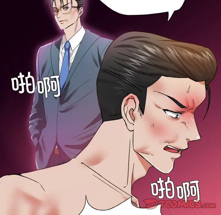 第129話