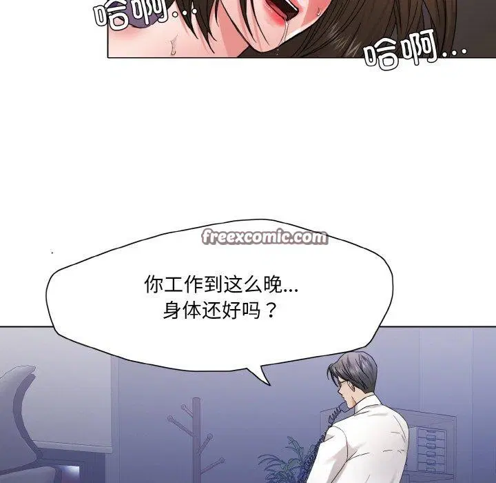 第129話
