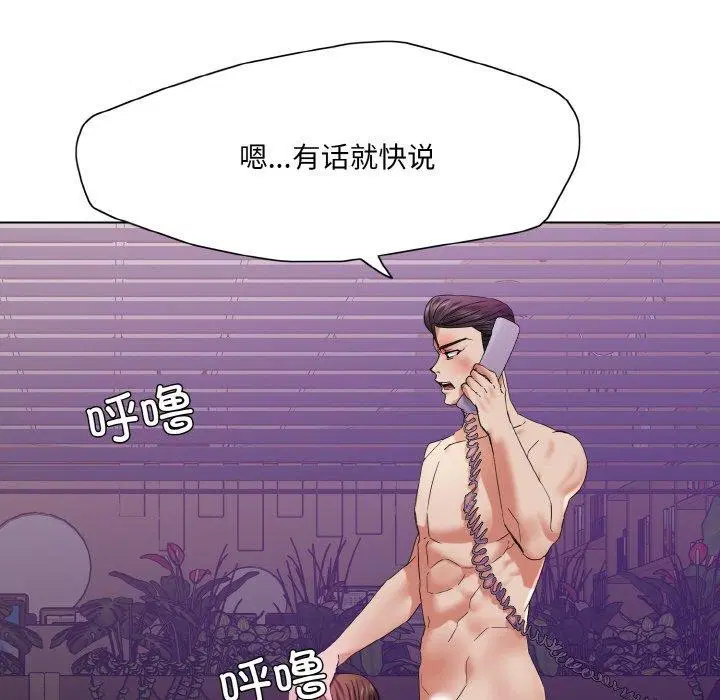 第129話
