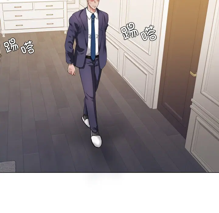 第130話