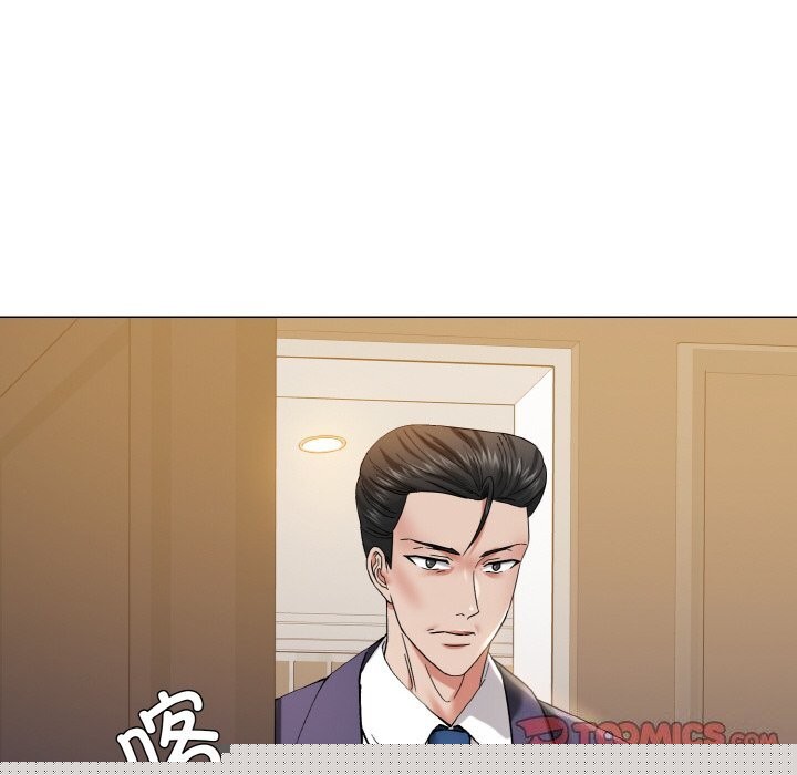 第130話