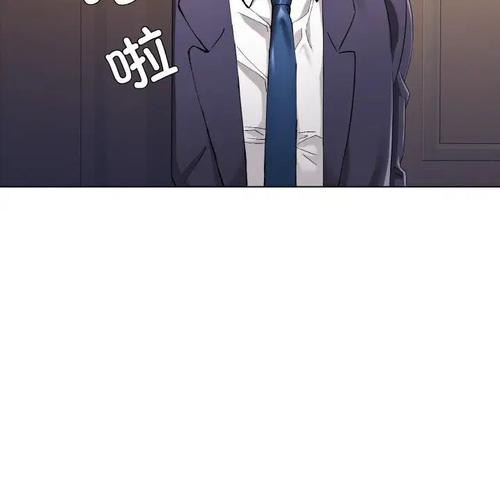 第130話