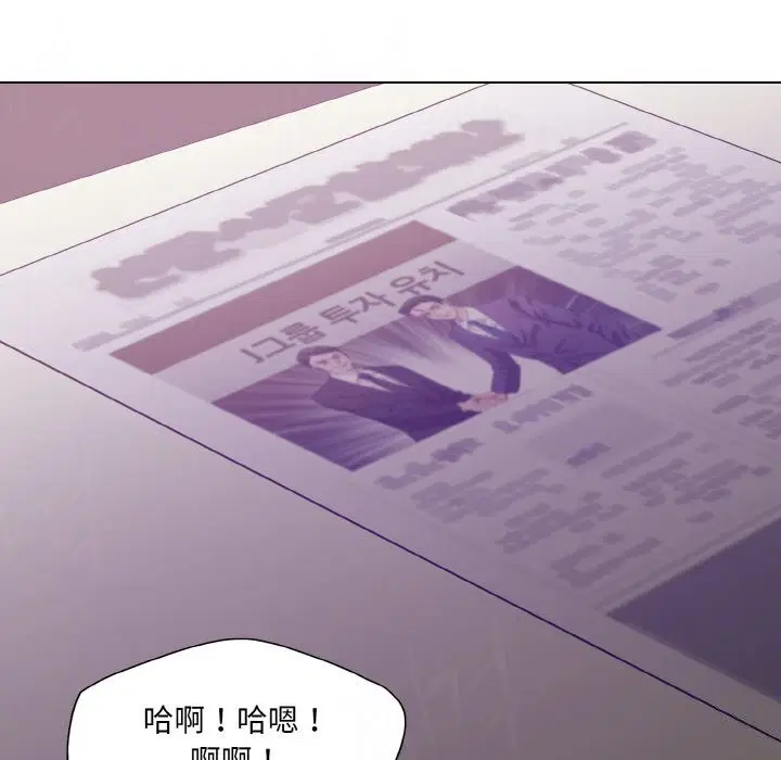 第130話