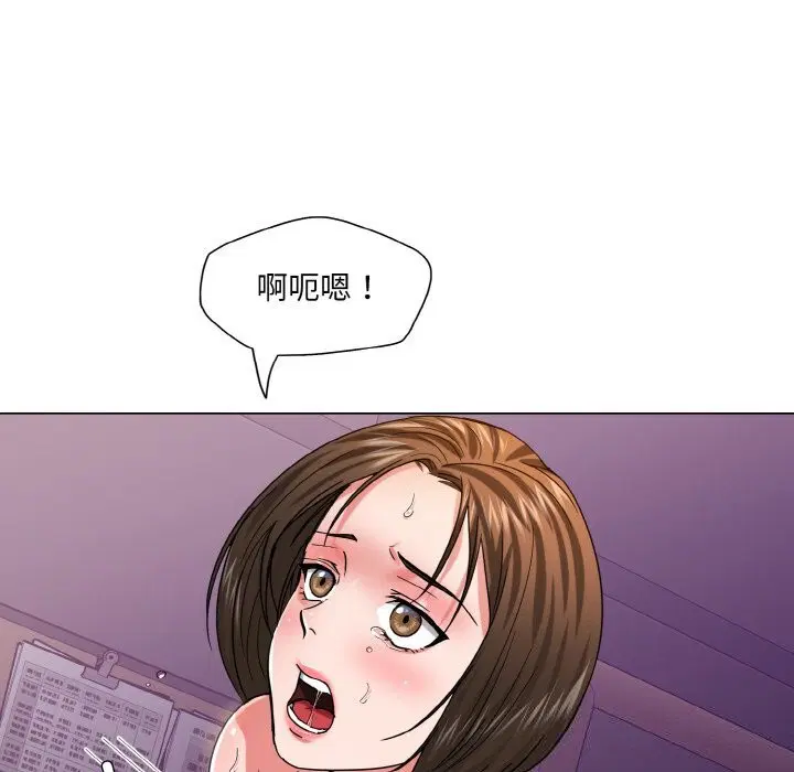 第130話