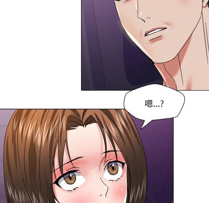 第130話
