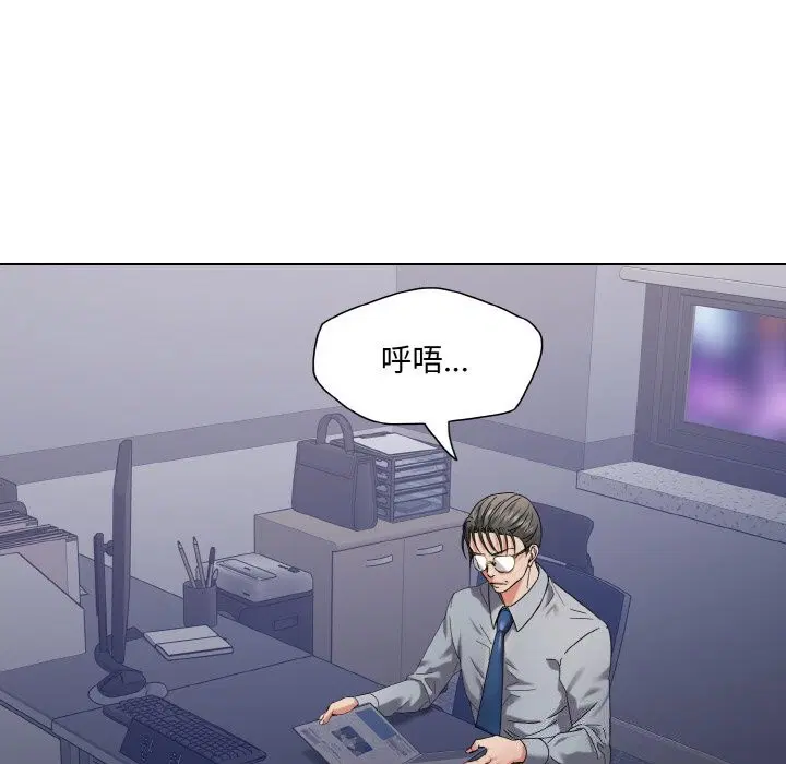 第130話