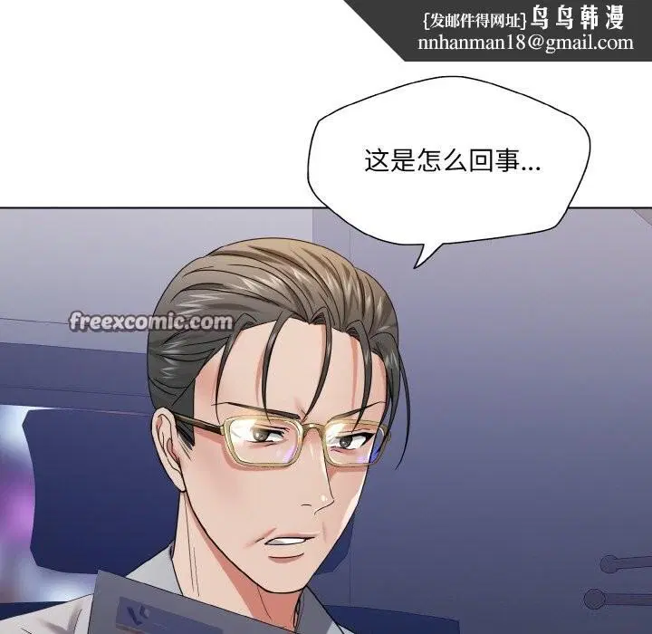 第130話
