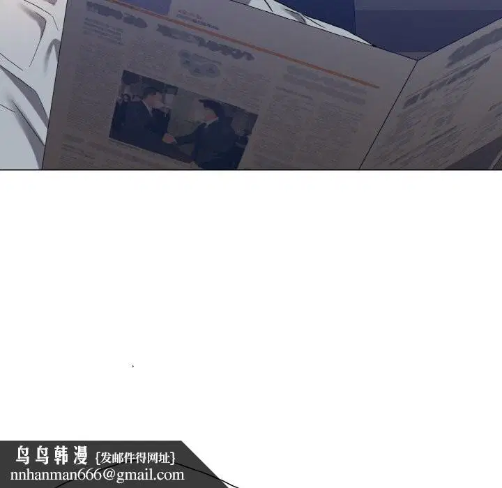 第130話