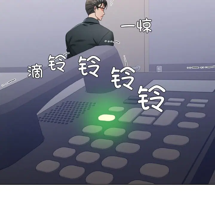 第130話