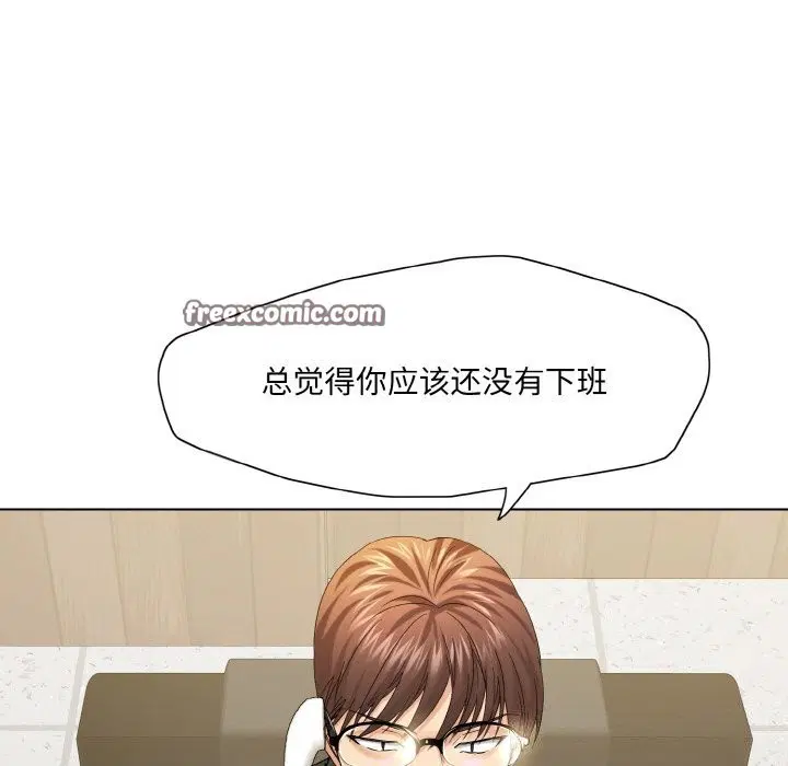第130話
