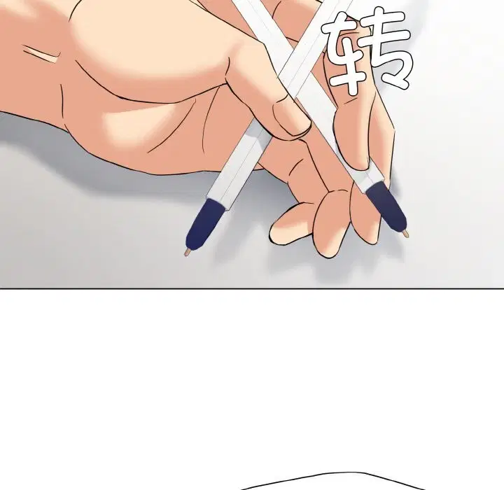 第130話