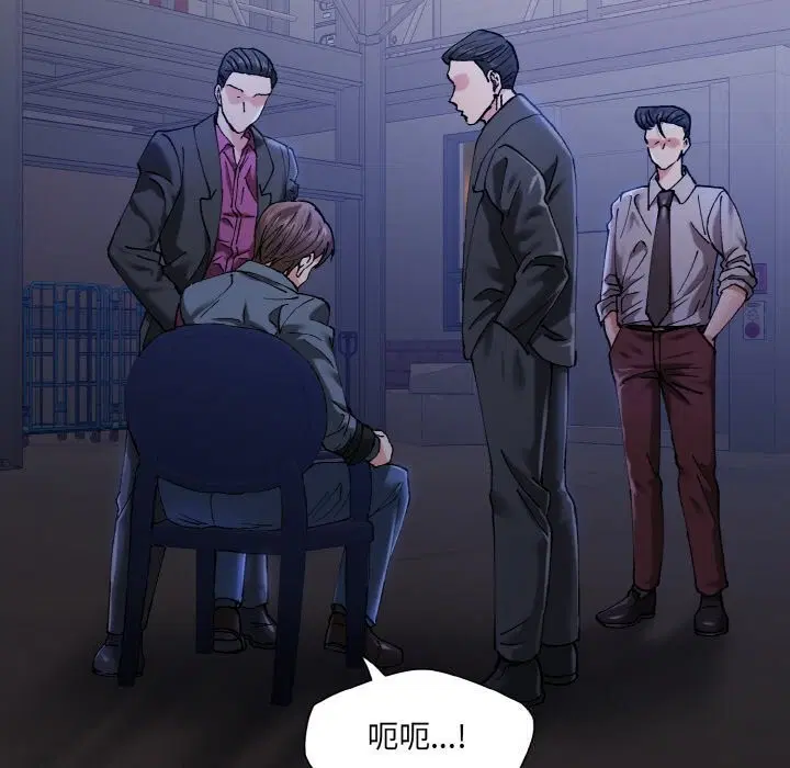第131話