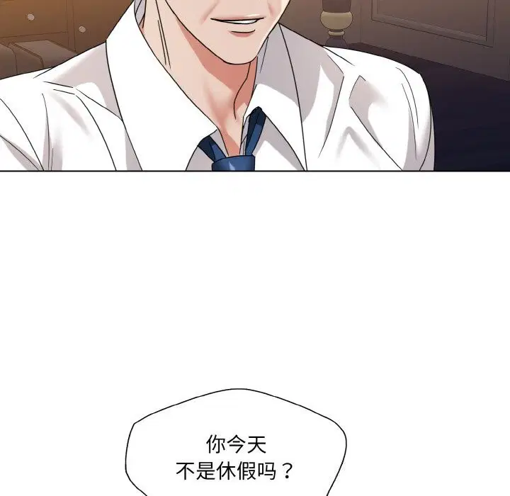 第131話