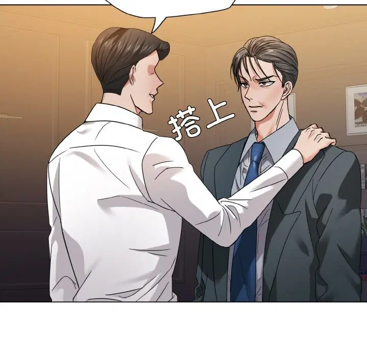 第131話
