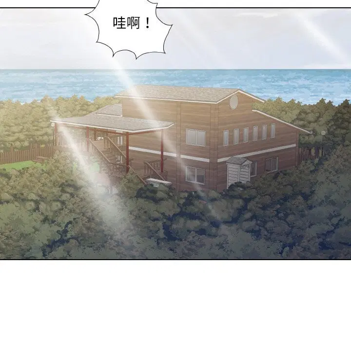 第131話