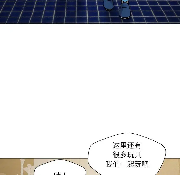 第131話