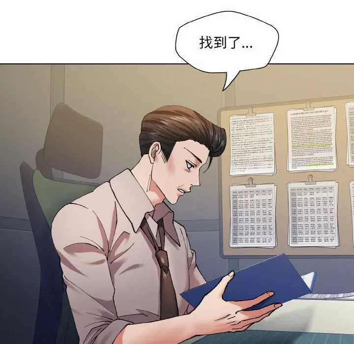 第131話