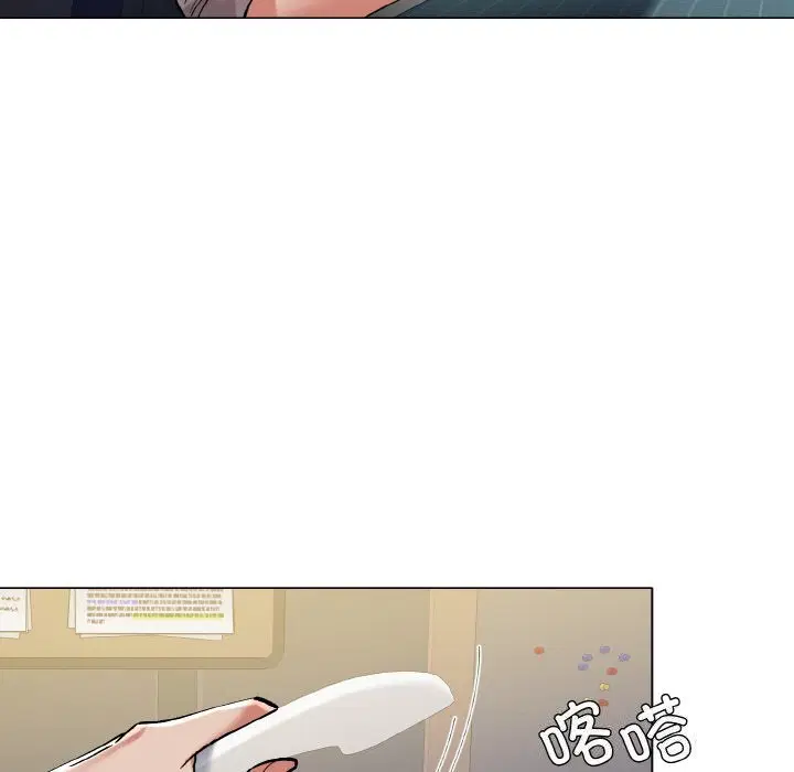 第131話