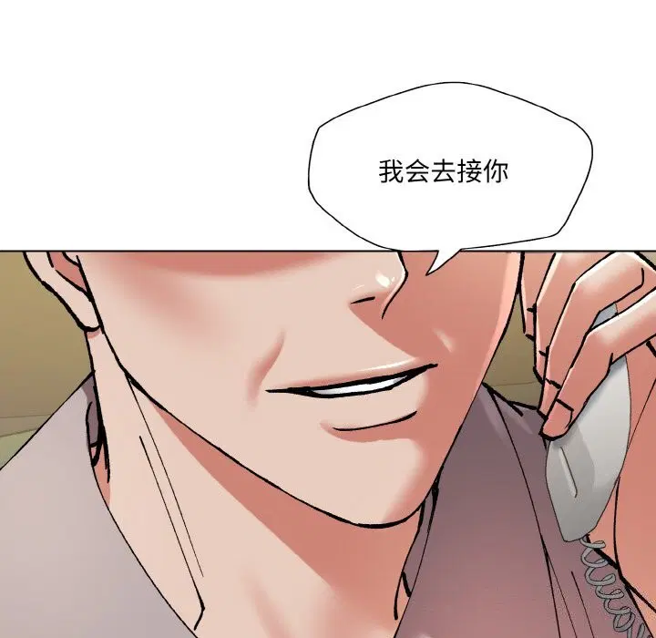 第131話