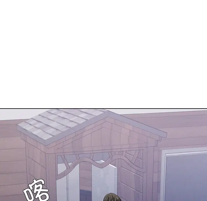 第132話