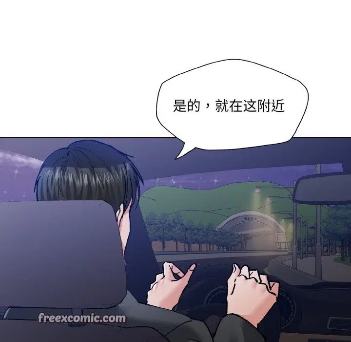 第132話