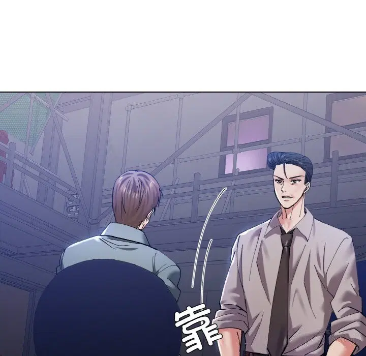 第132話