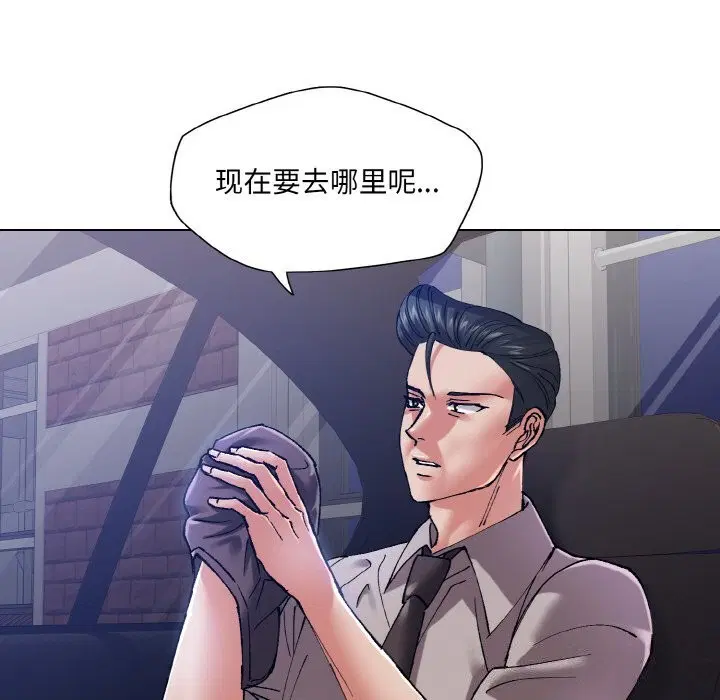 第132話