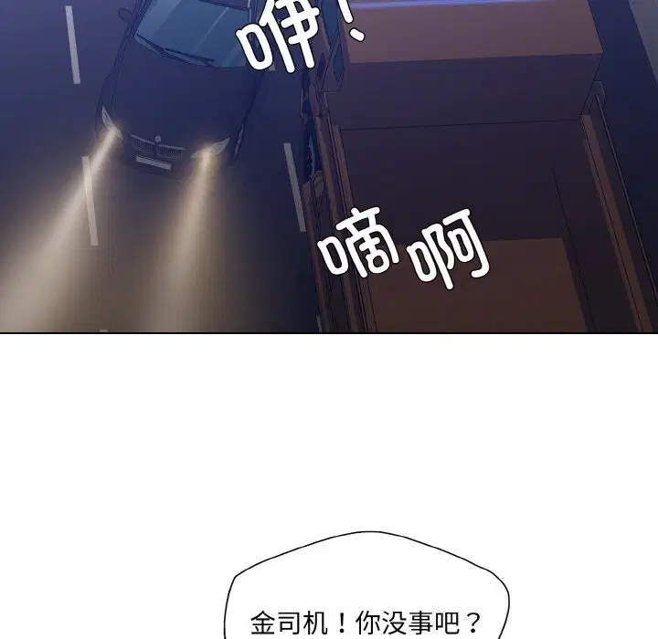 第132話