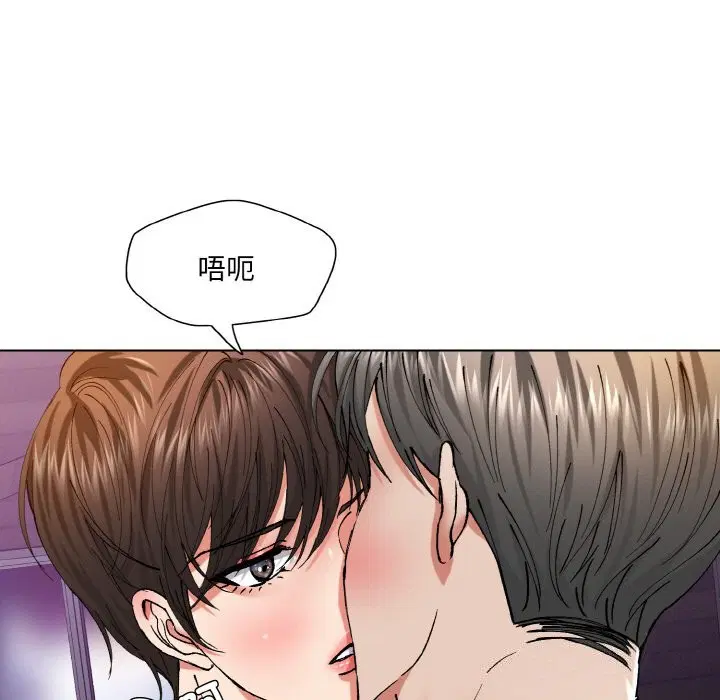 第132話