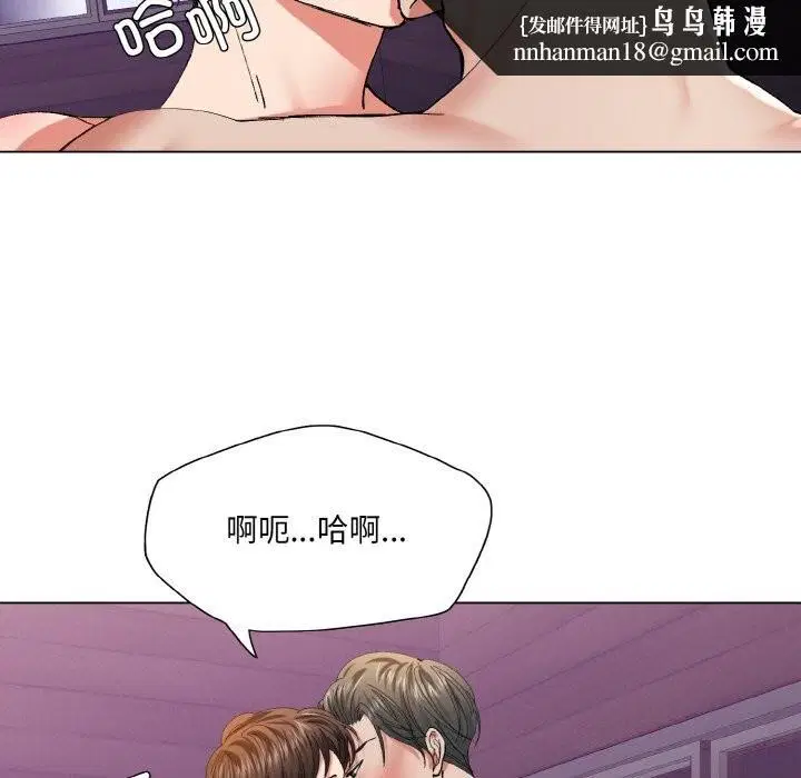 第132話