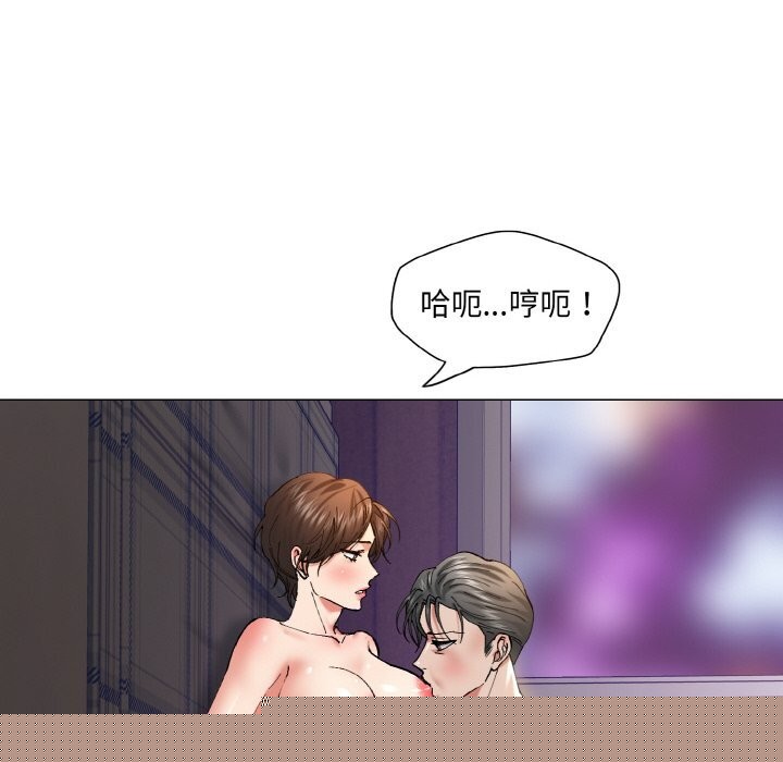 第132話