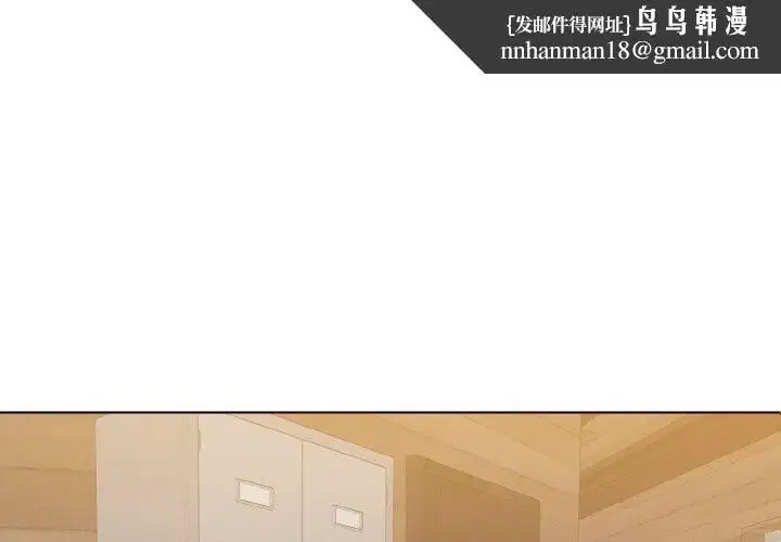 第133話