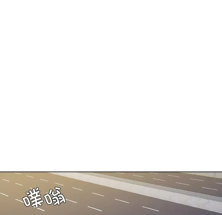 第133話
