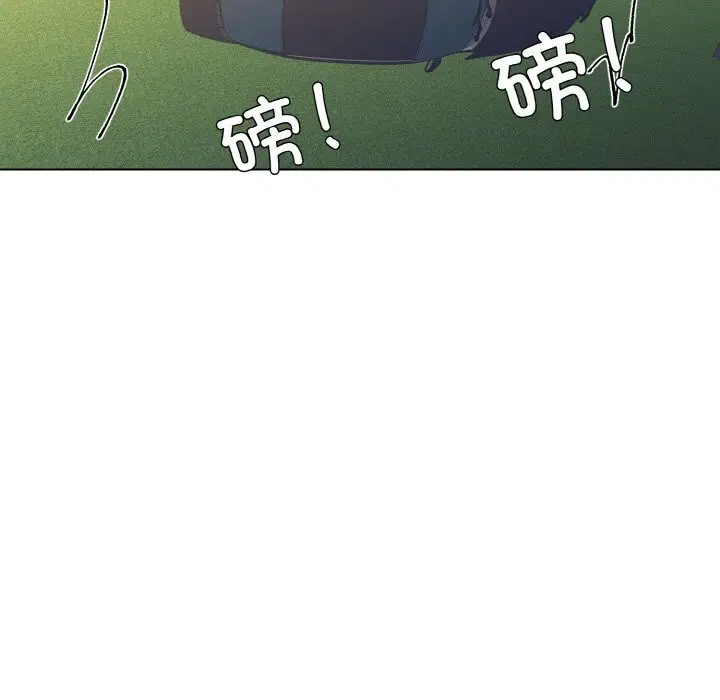 第133話