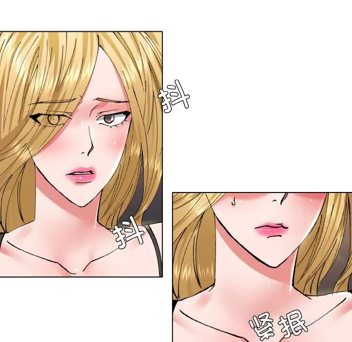 第133話