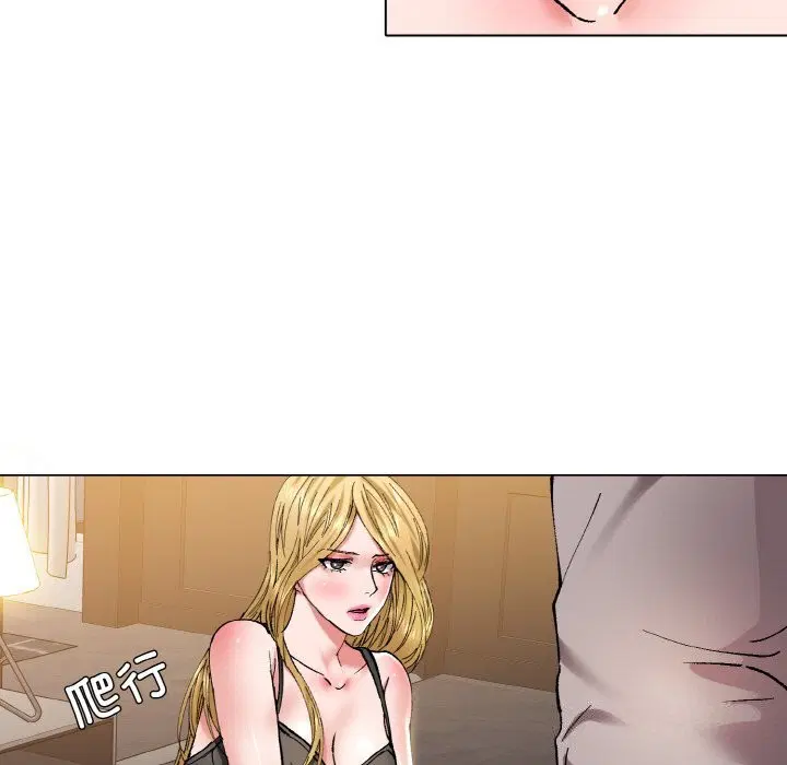 第133話