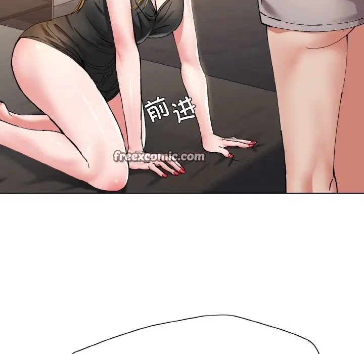 第133話