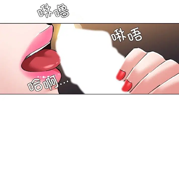 第133話