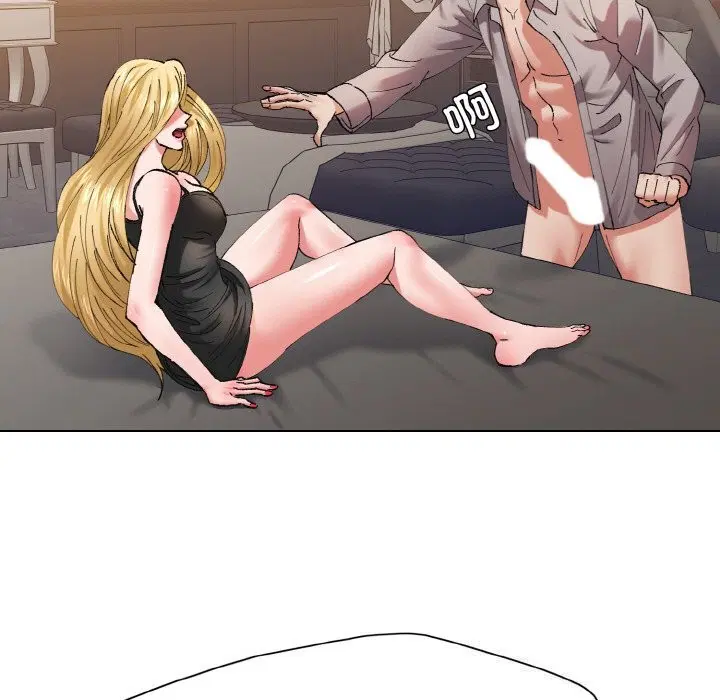 第133話