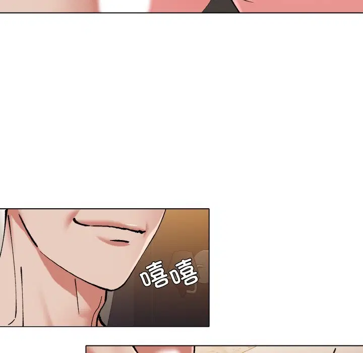 第133話