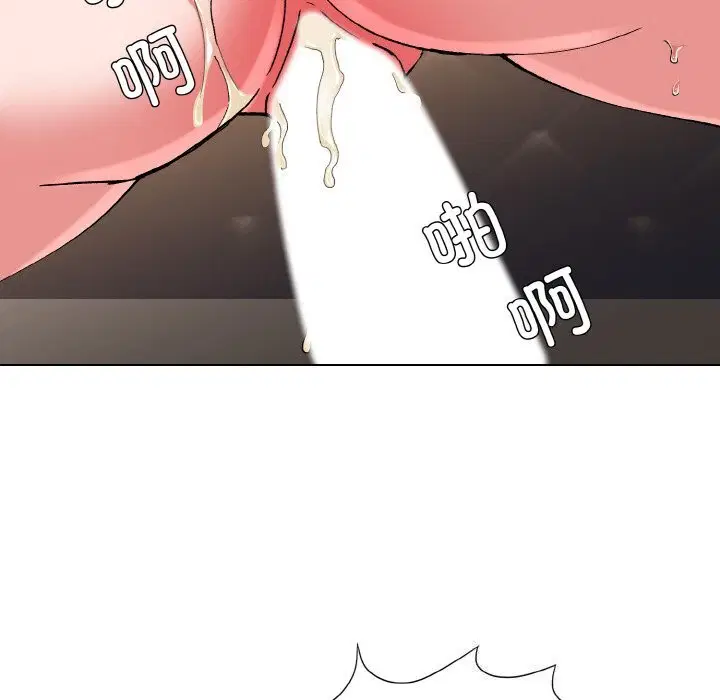 第133話