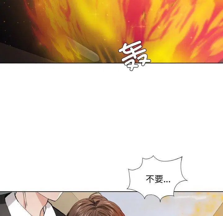第134話