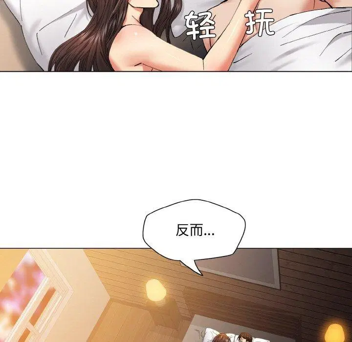 第134話