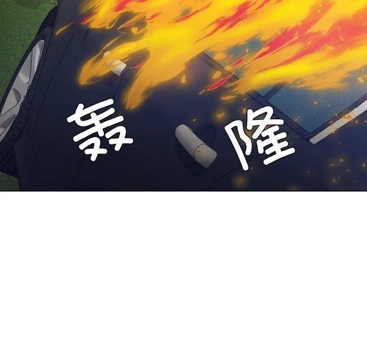 第134話