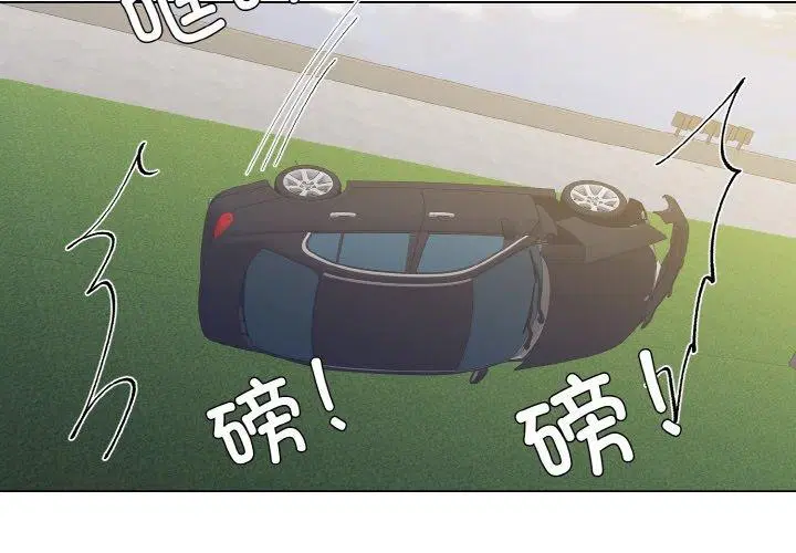 第134話