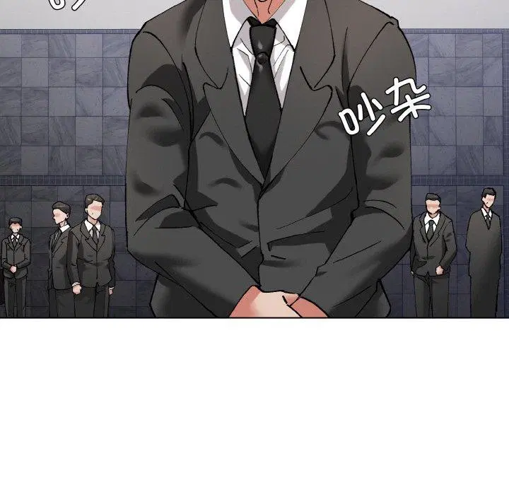 第134話
