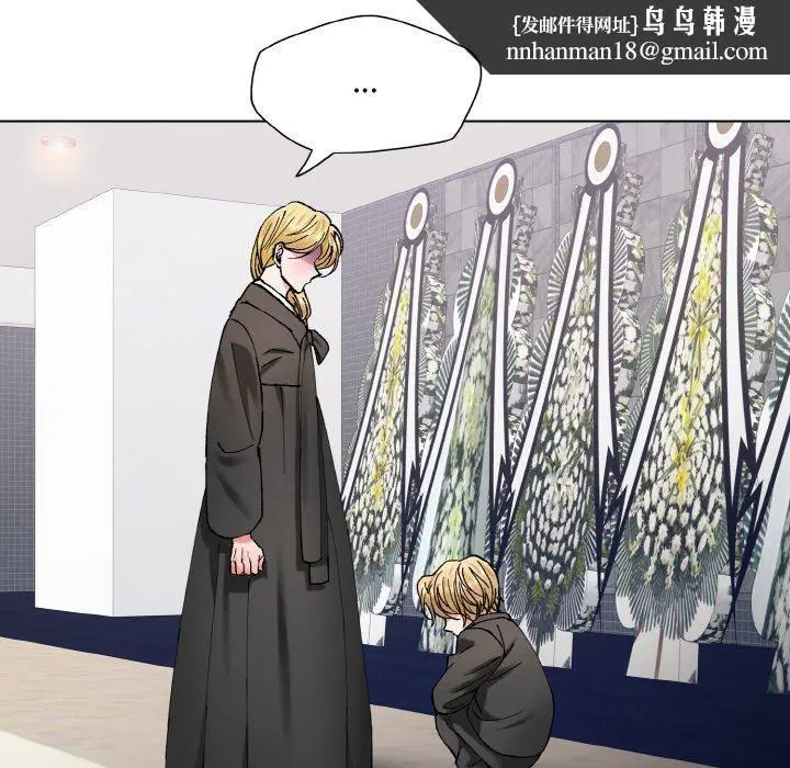 第134話