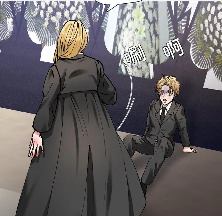 第134話